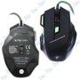 PACK SOURIS ET TAPIS GAMIER KEYWIN 7D